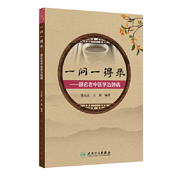  һ��һ��䛡������������t(y��)�W�ηβ�