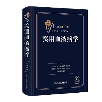  ����ѪҺ���W(xu��)