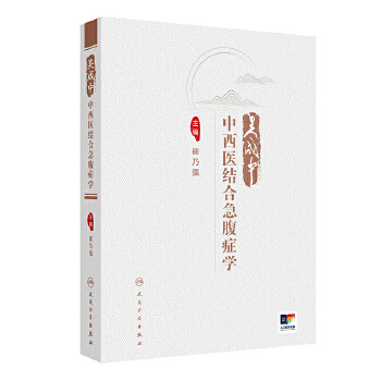  �����������t(y��)�Y(ji��)�ϼ����Y�W(xu��)