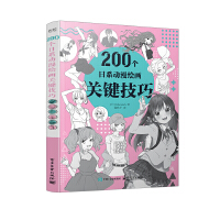 200��(g��)��ϵ��(d��ng)���L���P(gu��n)�I����