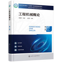 ���̙C(j��)е��Փ��ꐽ��A�����ڶ��棩