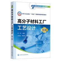 �߷��Ӳ��Ϲ��S��ˇ�O(sh��)Ӌ���R�ࣩ����2�棩