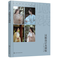 ��(chu��ng)����b�O(sh��)Ӌϵ��--�h���O(sh��)Ӌ���ư�