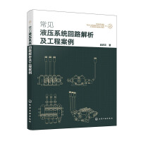 ��ҊҺ��ϵ�y(t��ng)��·���������̰���