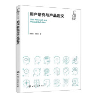 �Ñ��о��c�a(ch��n)Ʒ���x(�Uܲϲ)