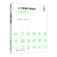 �˹����ܮa(ch��n)Ʒ�OӋ���w�Ƿ壩