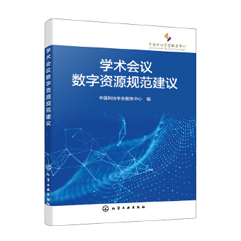  �W(xu��)�g(sh��)��(hu��)�h��(sh��)���YԴҎ(gu��)�����h