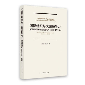  ���H�M���c����I����