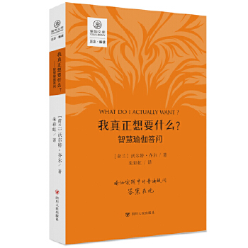  ��������Ҫʲô�����ǻ��٤����/����ϵ��