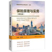 ���U(xi��n)ԭ���c��(sh��)��(w��)������棩