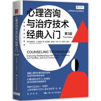 ������ԃ�c�ί����g(sh��)��(j��ng)�����T����3�棩