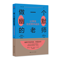 ��һ����Ĭ���ώ���׌�W(xu��)���ښgЦ�г��L