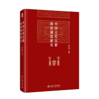 �Ї�(gu��)�Ŵ����������ƶ��о�