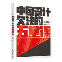 �Ї�(gu��)�O(sh��)Ӌ(j��)Ƿȱ�������n