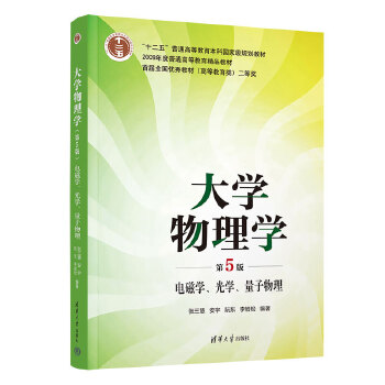 ��W(xu��)����W(xu��)(��5��)늴ŌW(xu��)����W(xu��)����������