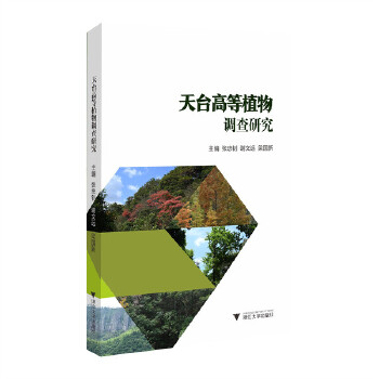  ���_(t��i)�ߵ�ֲ���{(di��o)���о�