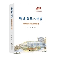 �½��t(y��)Ժ�˼���