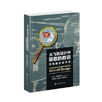  ���w�C�O(sh��)Ӌ����ȡ�Ľ�Ӗ(x��n)����ħ���ڼ�(x��)��(ji��)��