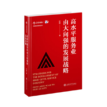  ��ˮƽ����(w��)�I(y��)�ɴ���(qi��ng)�İl(f��)չ��(zh��n)��