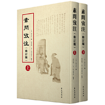  �؆�(w��n)��ע����ӆ�棩