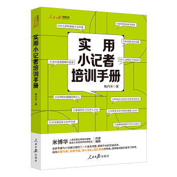  ��(sh��)��Сӛ����Ӗ(x��n)�փ�