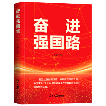  �^�M����·