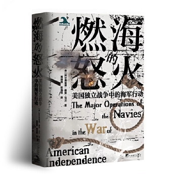  ȼ����ŭ������������(zh��n)���еĺ�܊�Є�