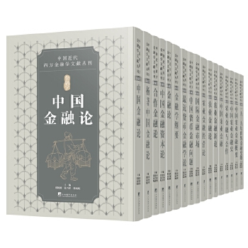  �Ї������������ڌW(xu��)�īI(xi��n)���������ڌW(xu��) 17��(c��)