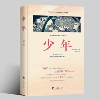  ���꣺����ӡ��ʿ���ĳ��� �o(j��)����Сƽ�Q��120����