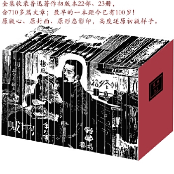  ��Ѹ�������澫�x����22�� 23��(c��))