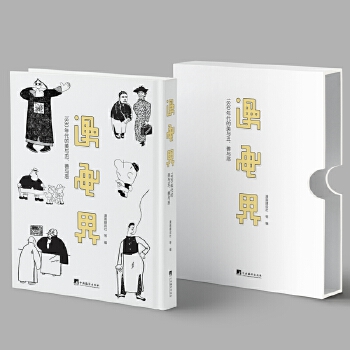  ������-��1930��������c�����c����