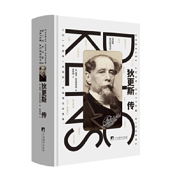  �Ҹ�˹�� Ӣ���ĉ��ɾ��Ȼ��С�f������ӛ���ұ˵á������_���½��Ī�(d��)�\(y��n)֮��