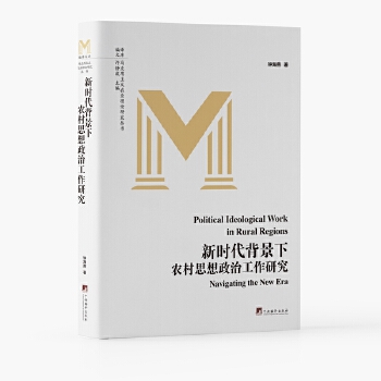  �r���������r(n��ng)��˼�����ι����о�