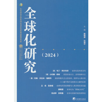  ȫ���о���2024��