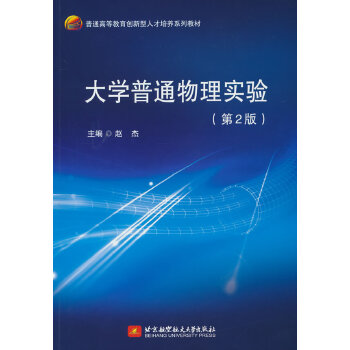  ��W(xu��)��ͨ���팍(sh��)�(y��n)����2�棩