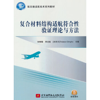  ��(f��)�ϲ��ϽY(ji��)��(g��u)�m���������(y��n)�C��Փ�c����