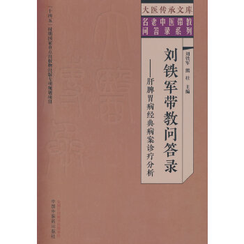  ���F܊���̆���� : ��Ƣθ����(j��ng)�䲡���\������