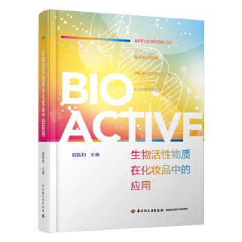  ����������|�ڻ��yƷ�еđ��á����b�󱾡�