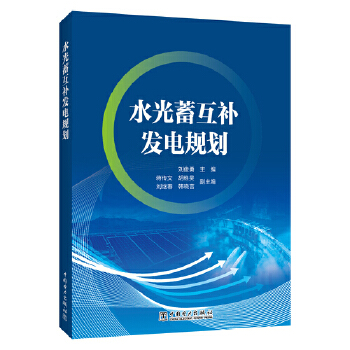  ˮ����a�l(f��)�Ҏ(gu��)��