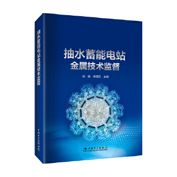  ��ˮ�����վ���ټ��g(sh��)�O(ji��n)��