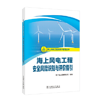  �����L(f��ng)늹��̰��|(zh��)�h(hu��n)���텲�� �����L(f��ng)늹��̰�ȫ�L(f��ng)�U(xi��n)�R(sh��)�e�c�u(p��ng)�r(ji��)ָ��