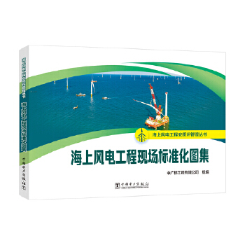  �����L(f��ng)늹��̰��|(zh��)�h(hu��n)���텲�� �����L(f��ng)늹��̬F(xi��n)��(ch��ng)��(bi��o)��(zh��n)���D��