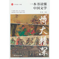 �����һ�����x���Ї��ČW(xu��)