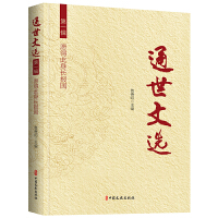 Ը�ô����L��(b��o)��