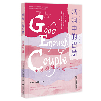  �����е��ǻۣ�������֮̎��