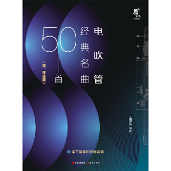  늴��ܽ�(j��ng)������50�ף���(ji��n)����(xi��n)�V�棩