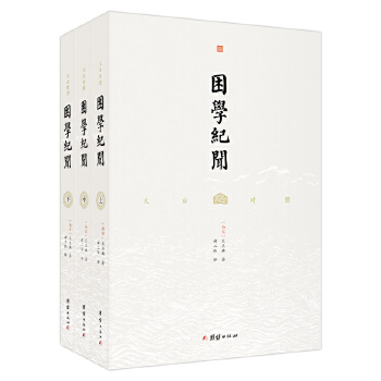  ���W�o �İ׌��� �t���W�Ď� �c�����S�S�P������Ϫ�PՄ�����Q���δ�����(j��)�Pӛ����ҡ���