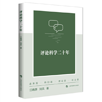  �u(p��ng)Փ�ƌW(xu��)��ʮ��