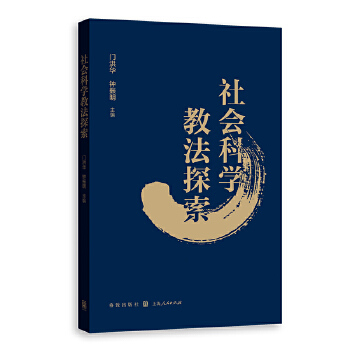  ����ƌW�̷�̽��