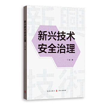  ���d���g(sh��)��ȫ����